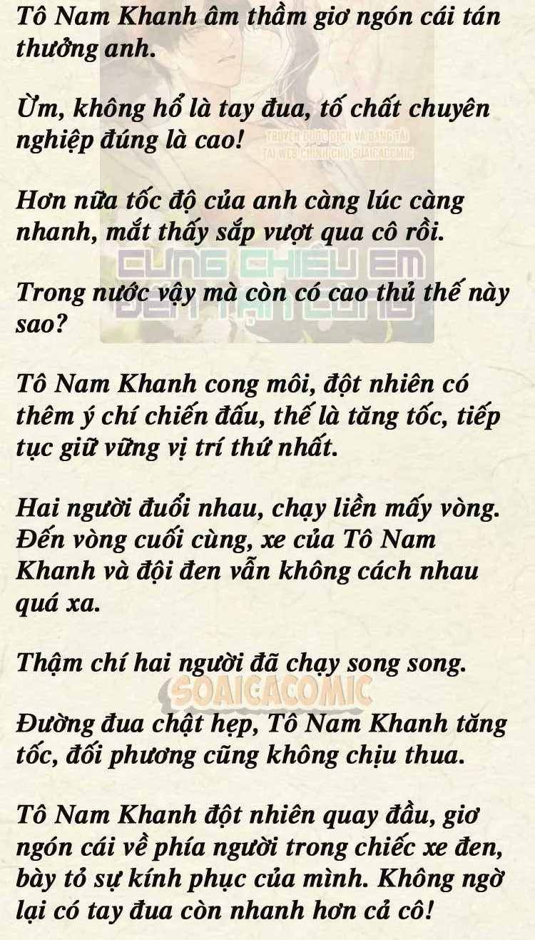 Sự Trở Lại Cực Gắt Của Chị Đại Sau Hủy Hôn Chap 218 - Next Chap 219