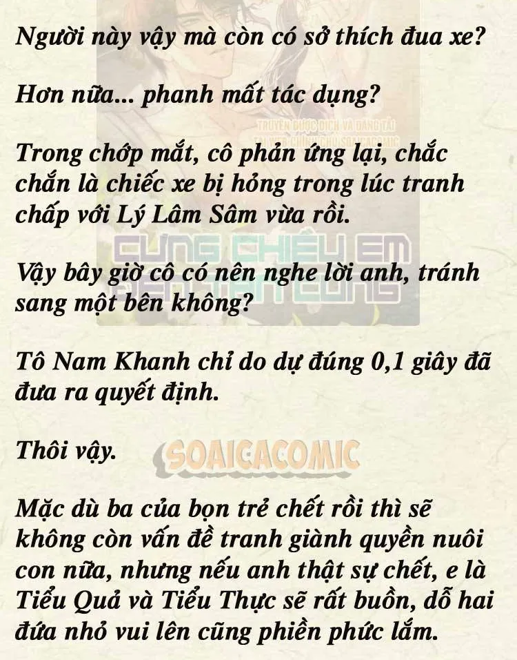 Sự Trở Lại Cực Gắt Của Chị Đại Sau Hủy Hôn Chap 218 - Next Chap 219