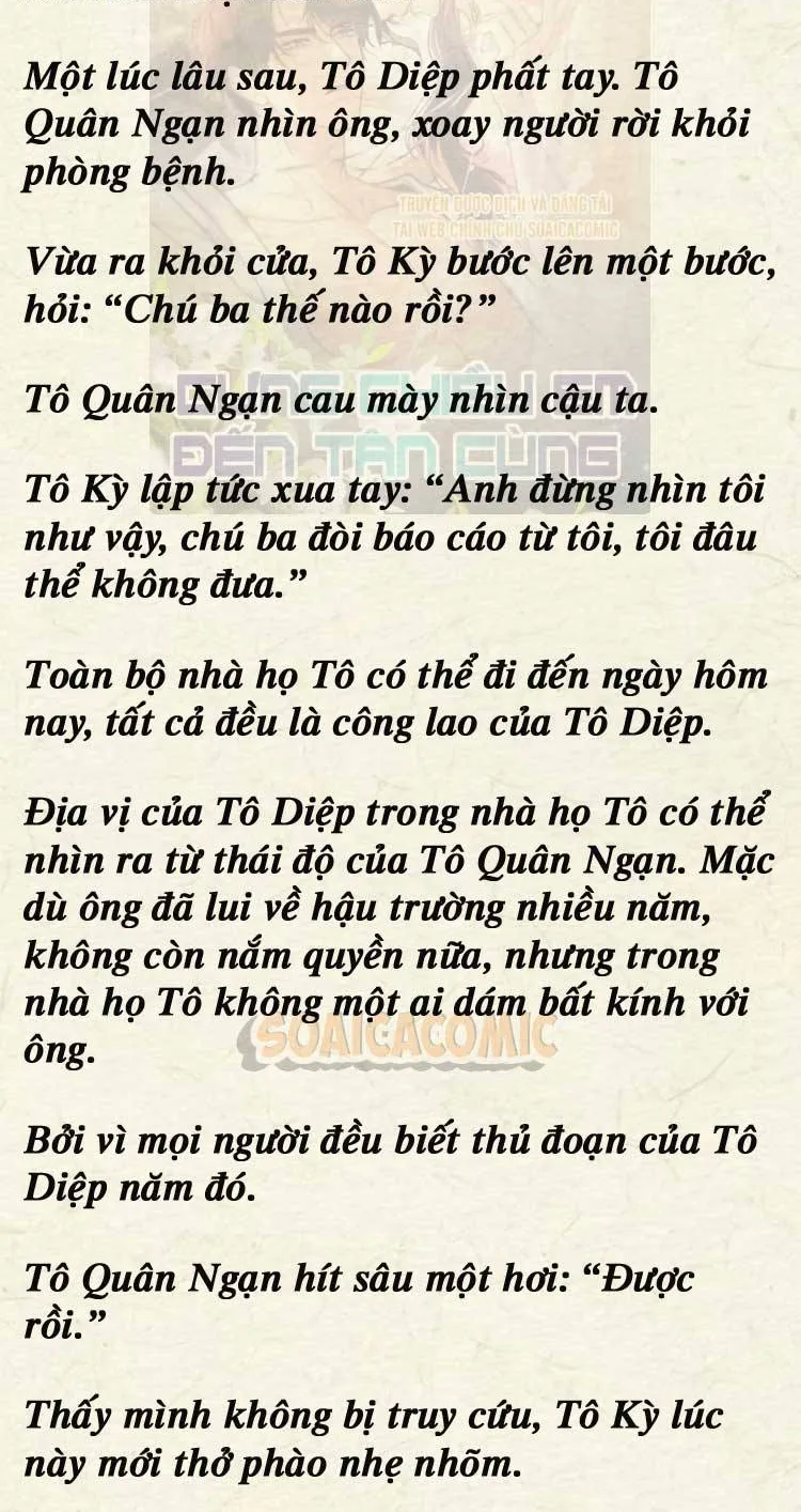 Sự Trở Lại Cực Gắt Của Chị Đại Sau Hủy Hôn Chap 220 - Next Chap 221