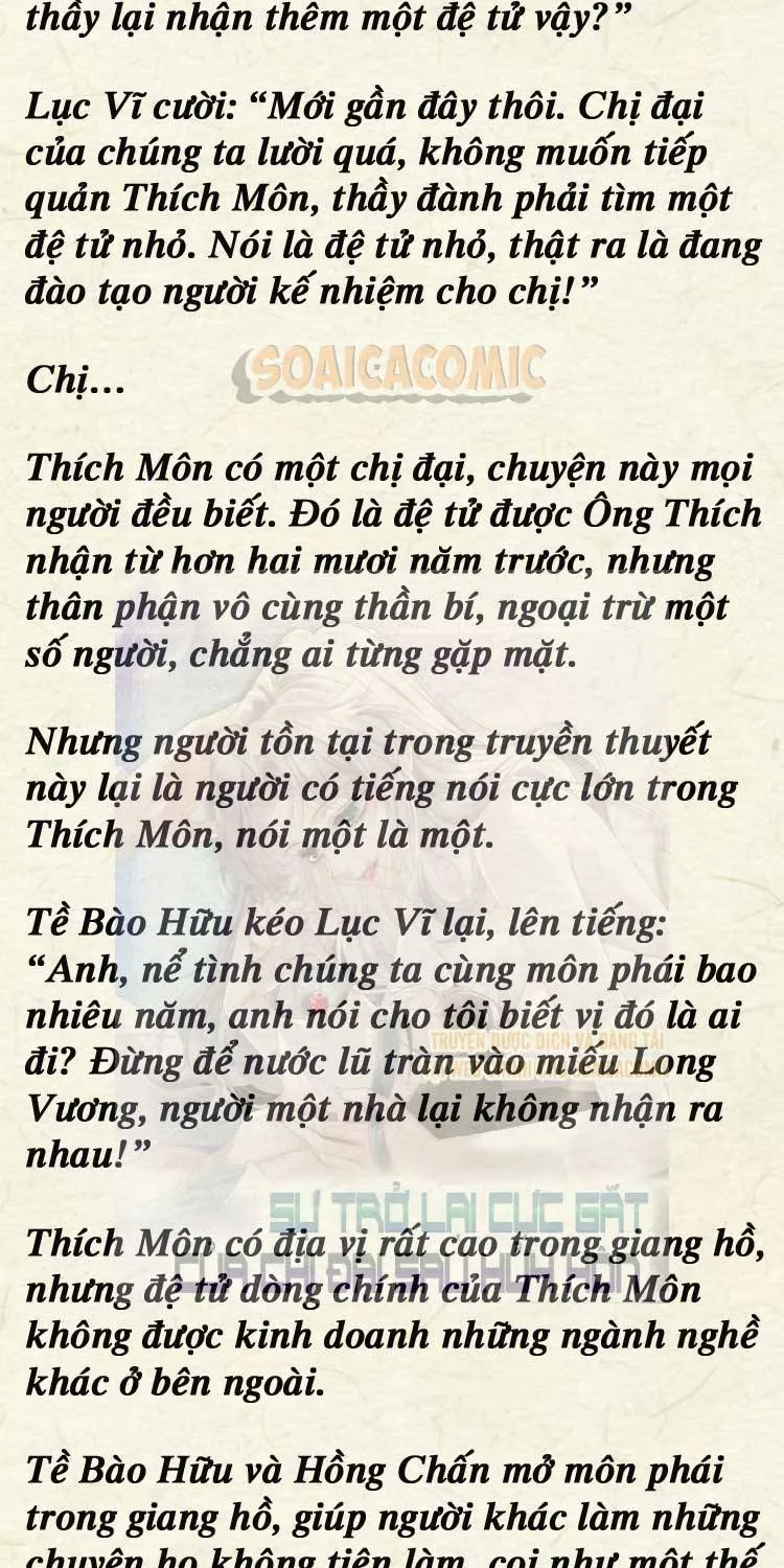Sự Trở Lại Cực Gắt Của Chị Đại Sau Hủy Hôn Chap 226 - Next Chap 227