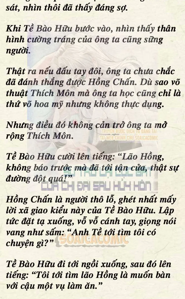 Sự Trở Lại Cực Gắt Của Chị Đại Sau Hủy Hôn Chap 227 - Next Chap 228
