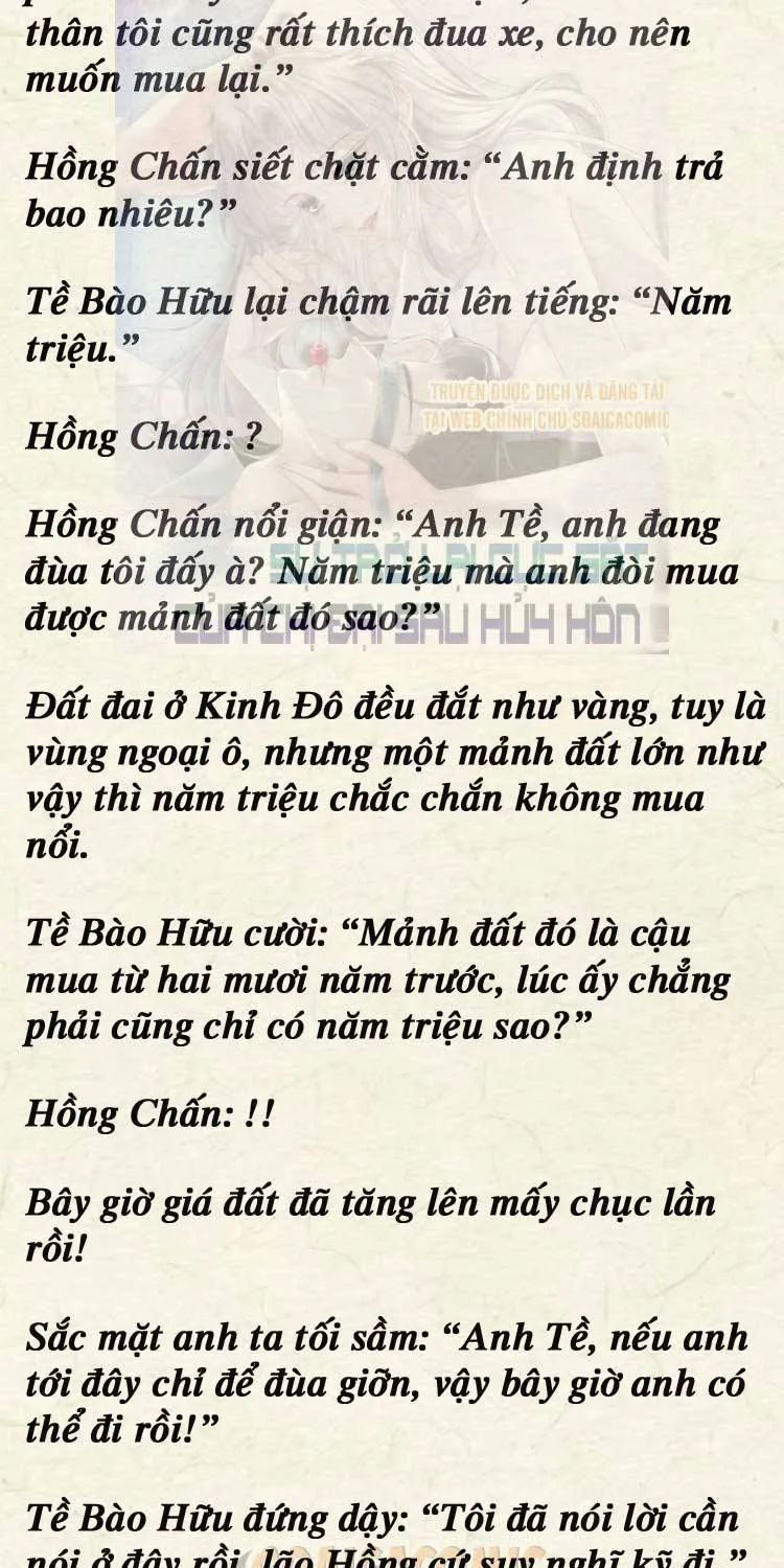 Sự Trở Lại Cực Gắt Của Chị Đại Sau Hủy Hôn Chap 227 - Next Chap 228