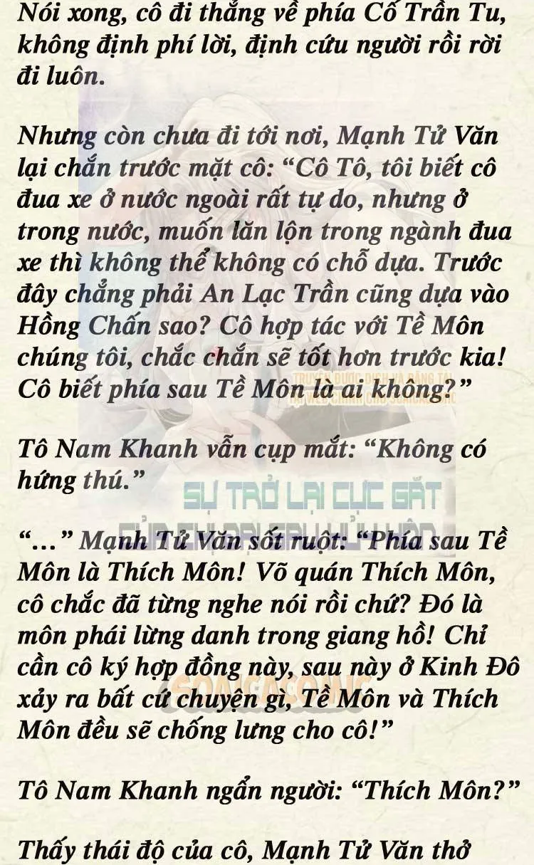 Sự Trở Lại Cực Gắt Của Chị Đại Sau Hủy Hôn Chap 230 - Next Chap 231