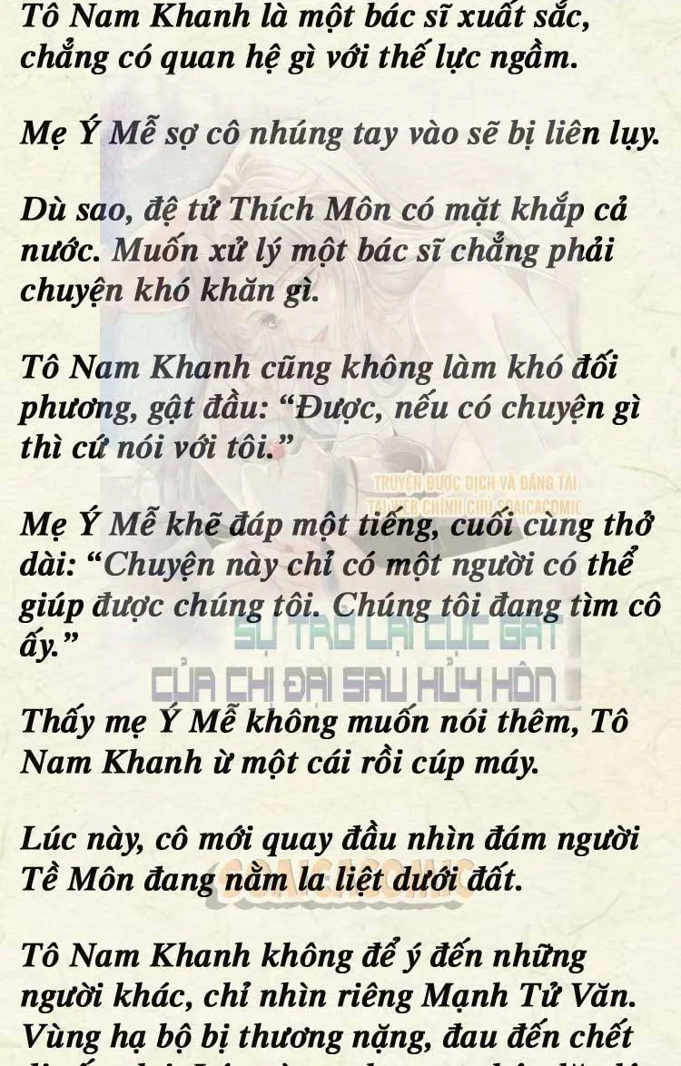 Sự Trở Lại Cực Gắt Của Chị Đại Sau Hủy Hôn Chap 231 - Next Chap 232