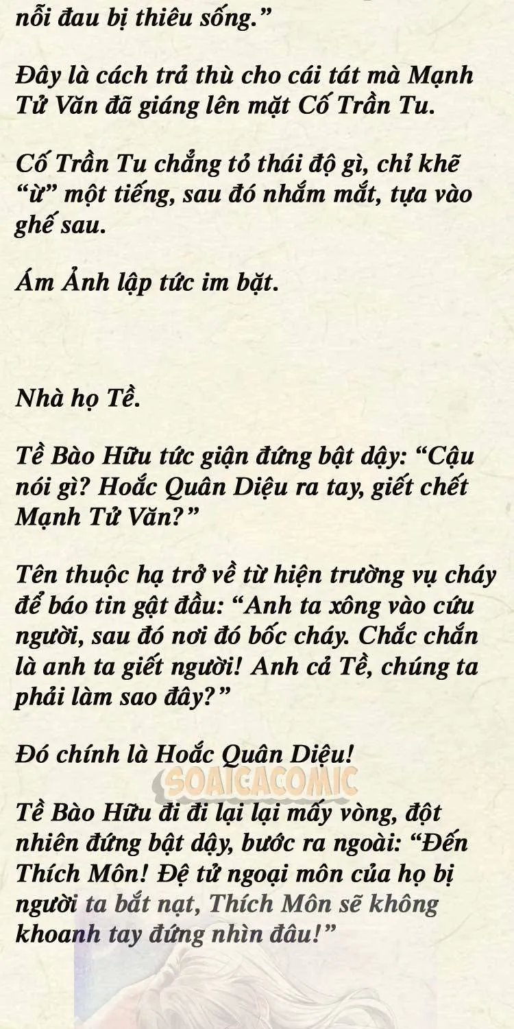 Sự Trở Lại Cực Gắt Của Chị Đại Sau Hủy Hôn Chap 231 - Next Chap 232
