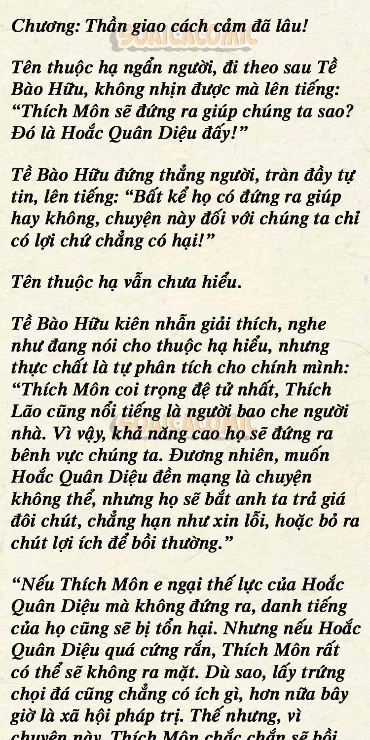 Sự Trở Lại Cực Gắt Của Chị Đại Sau Hủy Hôn Chap 232 - Next Chap 233
