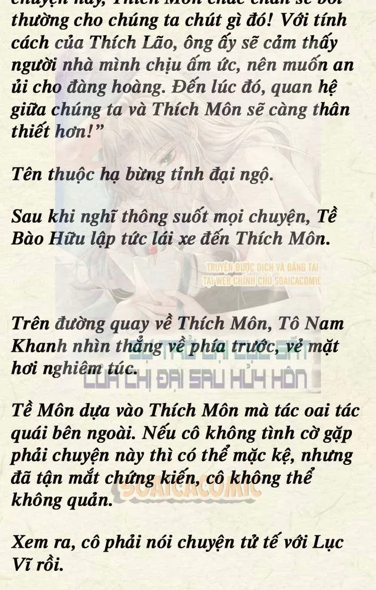 Sự Trở Lại Cực Gắt Của Chị Đại Sau Hủy Hôn Chap 232 - Next Chap 233