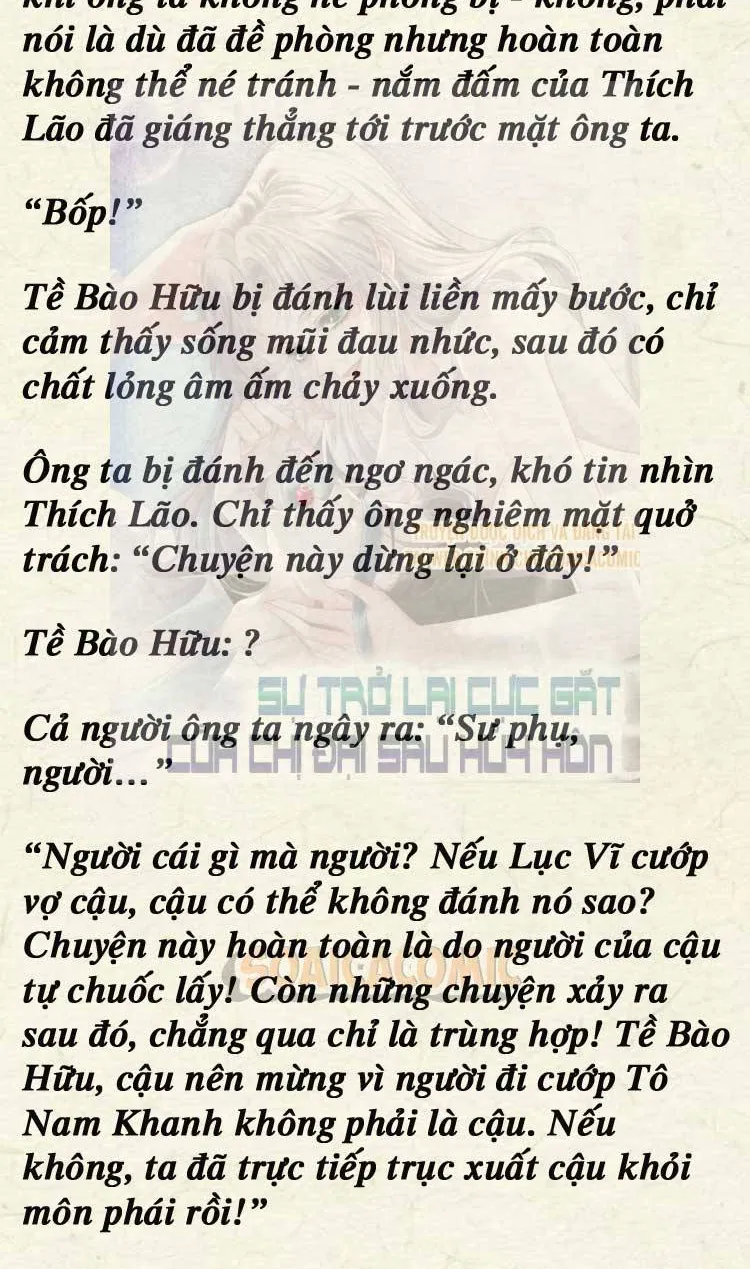 Sự Trở Lại Cực Gắt Của Chị Đại Sau Hủy Hôn Chap 234 - Next Chap 235