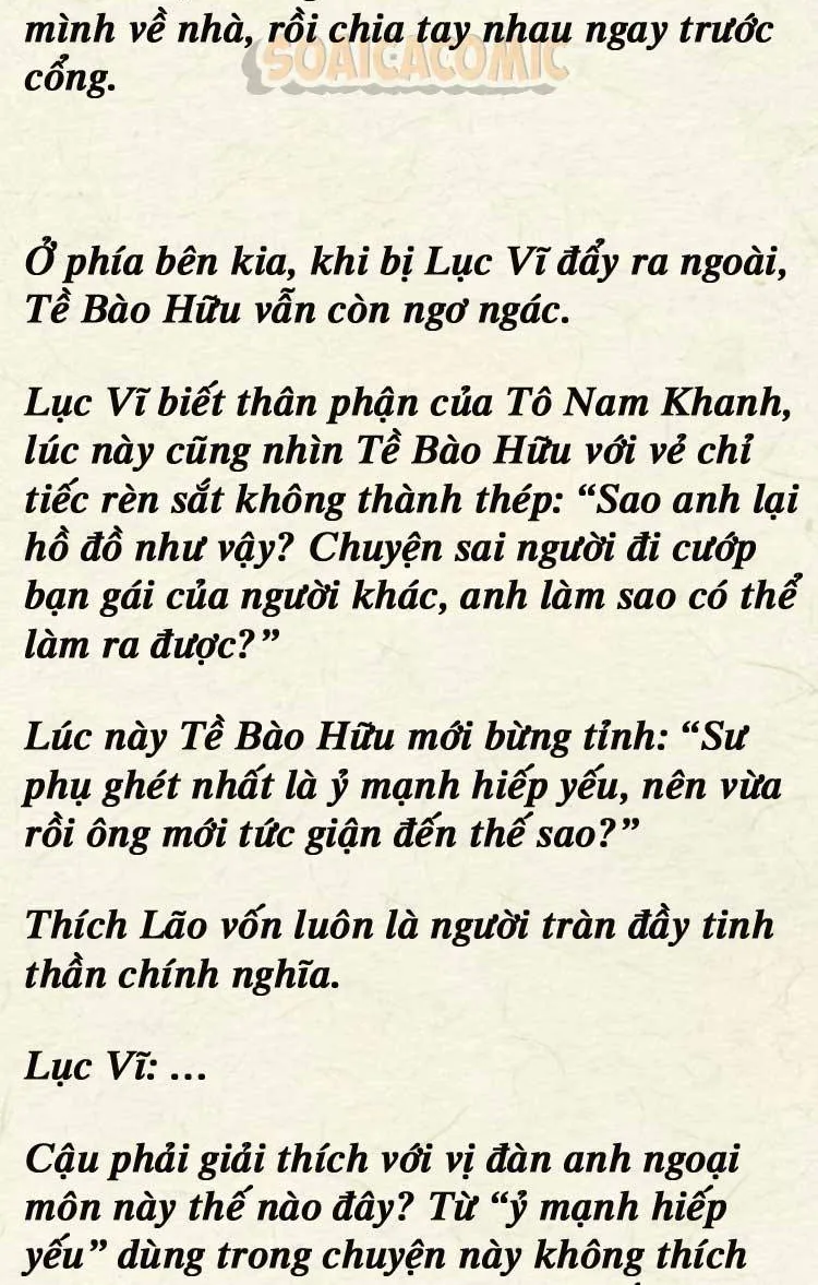 Sự Trở Lại Cực Gắt Của Chị Đại Sau Hủy Hôn Chap 234 - Next Chap 235