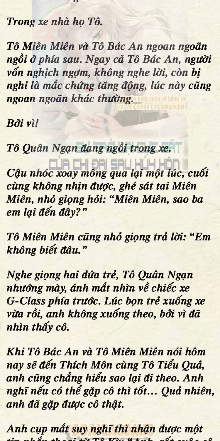 Sự Trở Lại Cực Gắt Của Chị Đại Sau Hủy Hôn Chap 236 - Next Chap 237