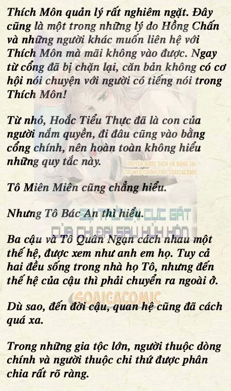 Sự Trở Lại Cực Gắt Của Chị Đại Sau Hủy Hôn Chap 237 - Next Chap 238
