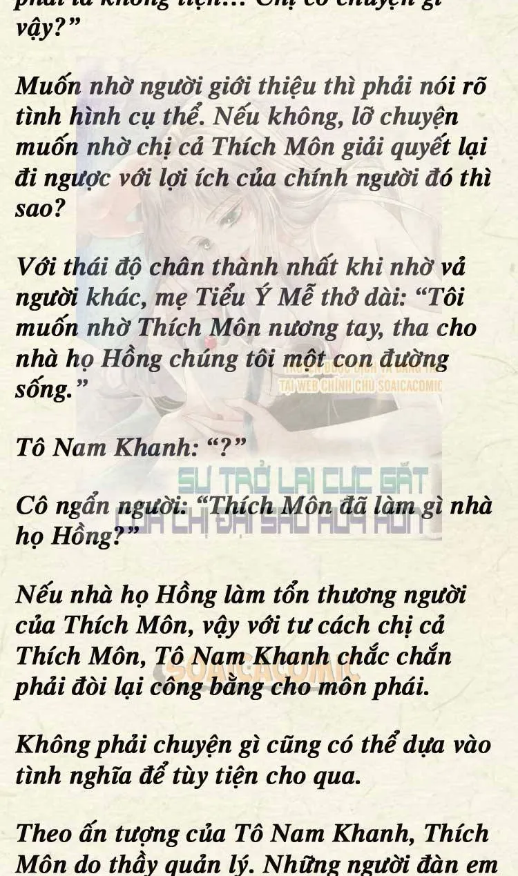 Sự Trở Lại Cực Gắt Của Chị Đại Sau Hủy Hôn Chap 238 - Next Chap 239