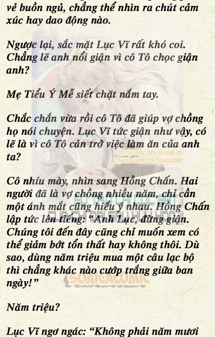 Sự Trở Lại Cực Gắt Của Chị Đại Sau Hủy Hôn Chap 241 - Next Chap 242