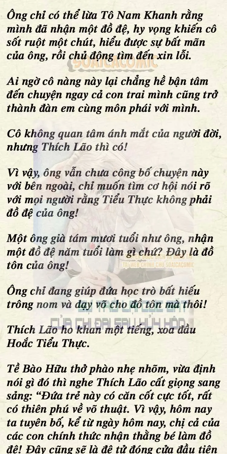 Sự Trở Lại Cực Gắt Của Chị Đại Sau Hủy Hôn Chap 242 - Next Chap 243