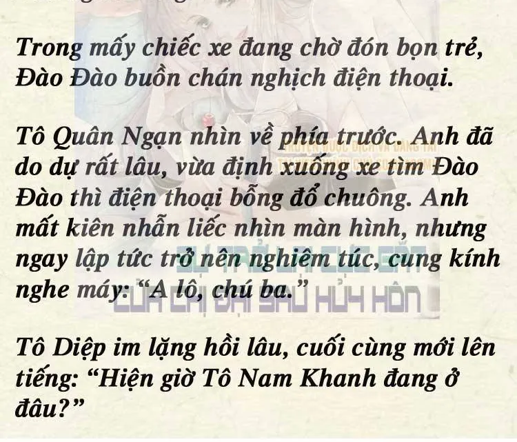 Sự Trở Lại Cực Gắt Của Chị Đại Sau Hủy Hôn Chap 243 - Next Chap 244