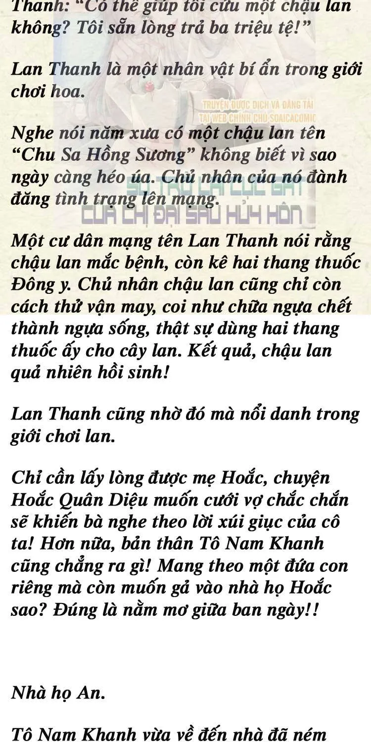 Sự Trở Lại Cực Gắt Của Chị Đại Sau Hủy Hôn Chap 244 - Next Chap 245