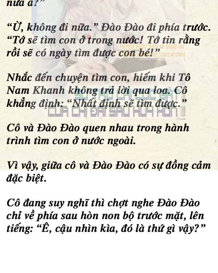 Sự Trở Lại Cực Gắt Của Chị Đại Sau Hủy Hôn Chap 246 - Next Chap 247