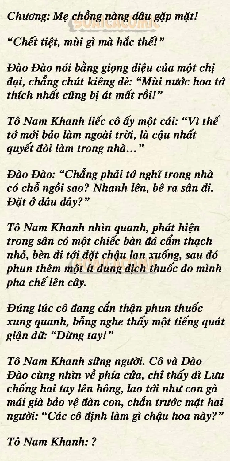 Sự Trở Lại Cực Gắt Của Chị Đại Sau Hủy Hôn Chap 248 - Next Chap 249