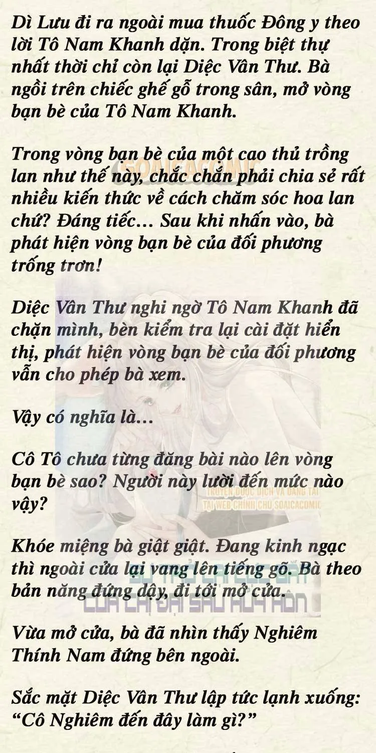 Sự Trở Lại Cực Gắt Của Chị Đại Sau Hủy Hôn Chap 250 - Next Chap 251