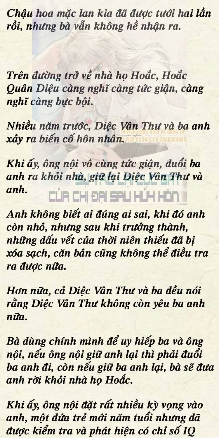 Sự Trở Lại Cực Gắt Của Chị Đại Sau Hủy Hôn Chap 253 - Next Chap 254