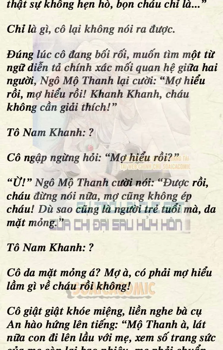 Sự Trở Lại Cực Gắt Của Chị Đại Sau Hủy Hôn Chap 257 - Next Chap 258