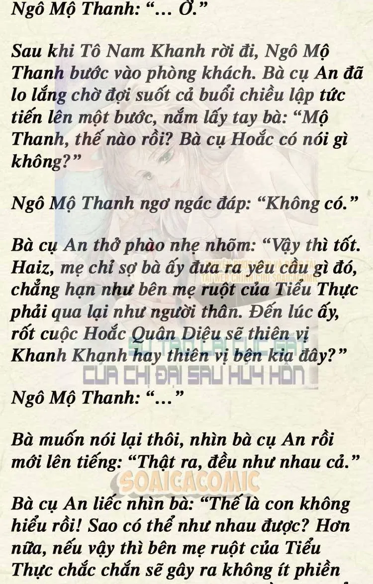 Sự Trở Lại Cực Gắt Của Chị Đại Sau Hủy Hôn Chap 263 - Next Chap 264