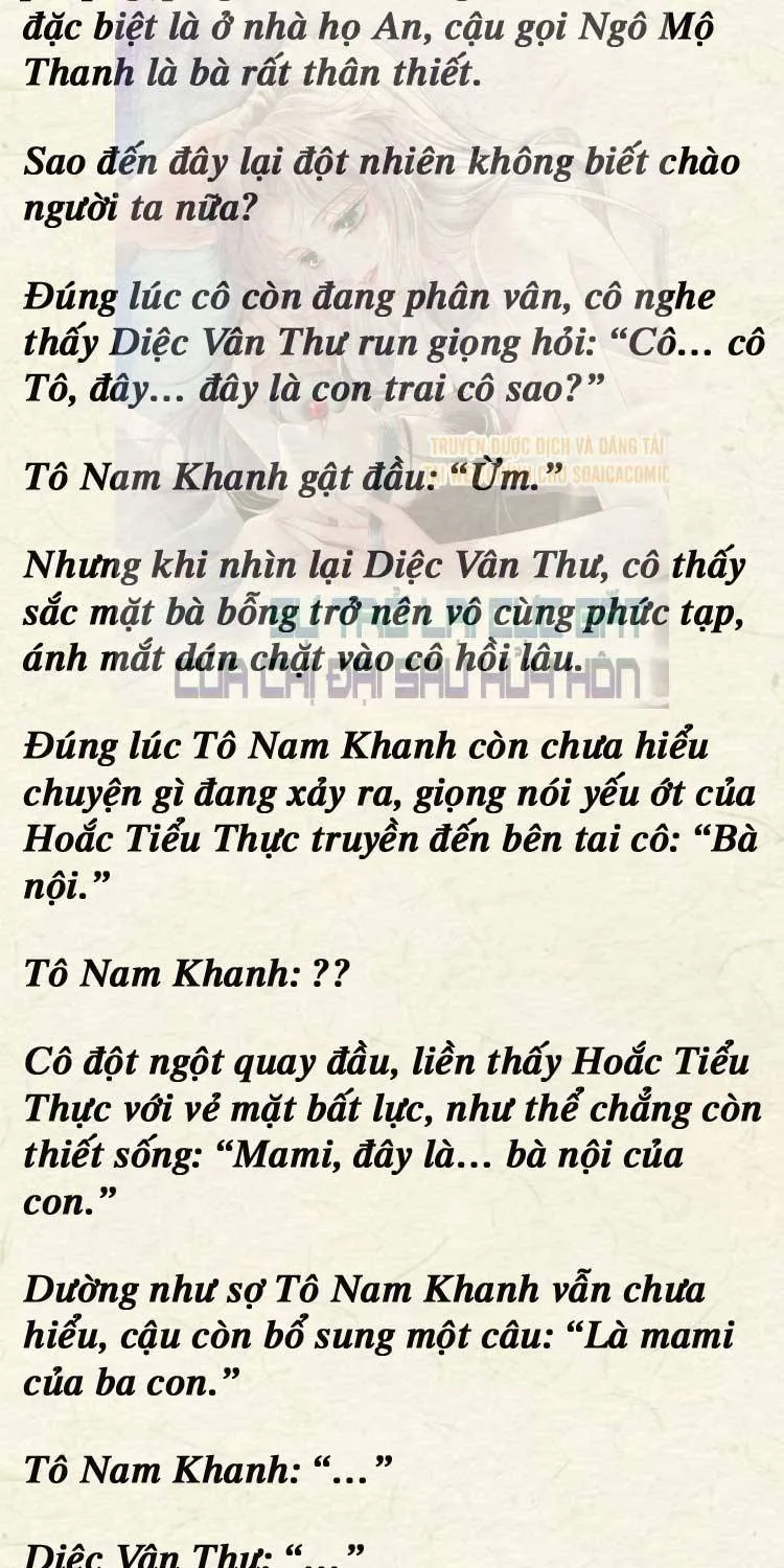 Sự Trở Lại Cực Gắt Của Chị Đại Sau Hủy Hôn Chap 264 - Next Chap 265
