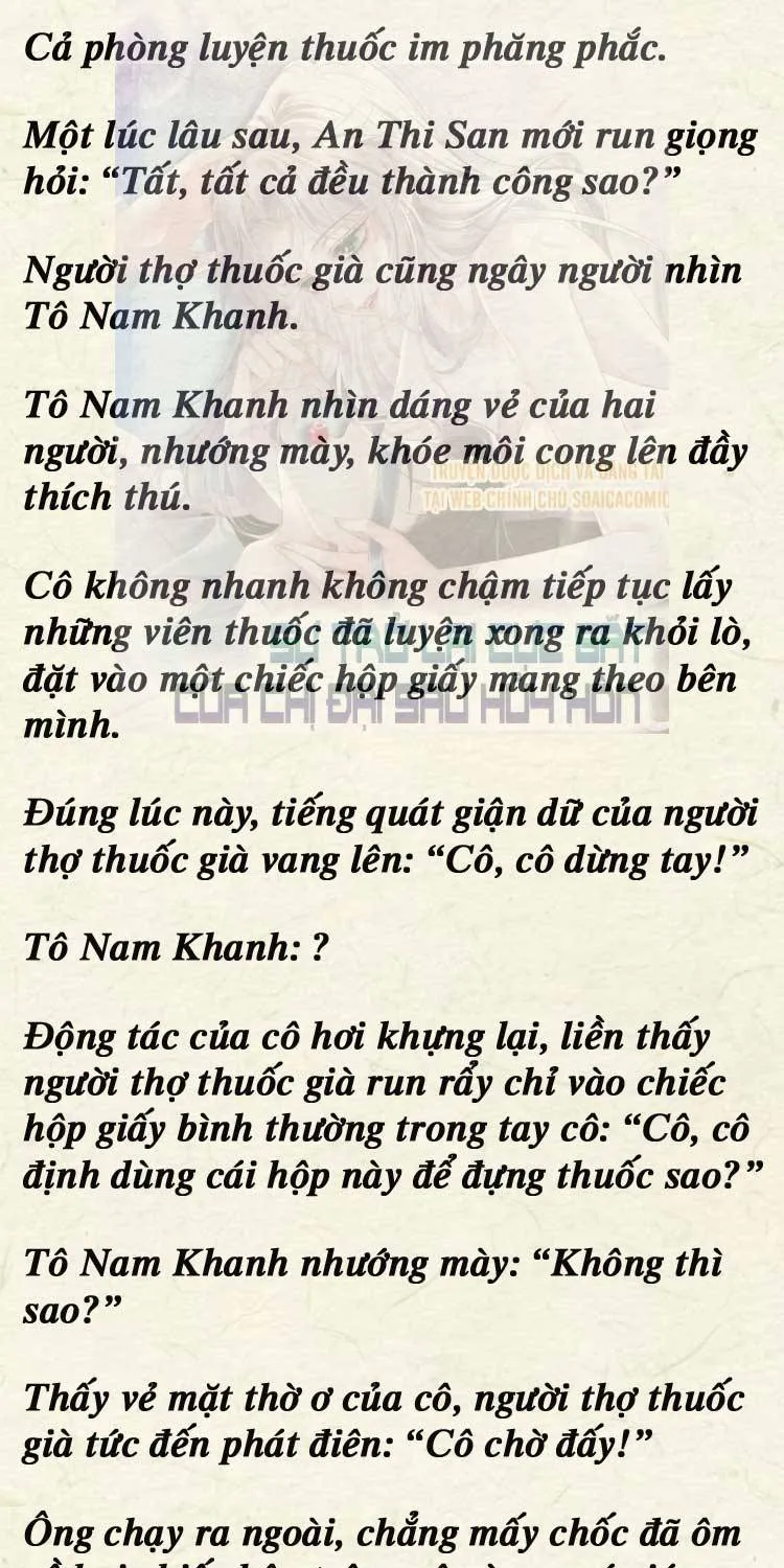 Sự Trở Lại Cực Gắt Của Chị Đại Sau Hủy Hôn Chap 272 - Next Chap 273