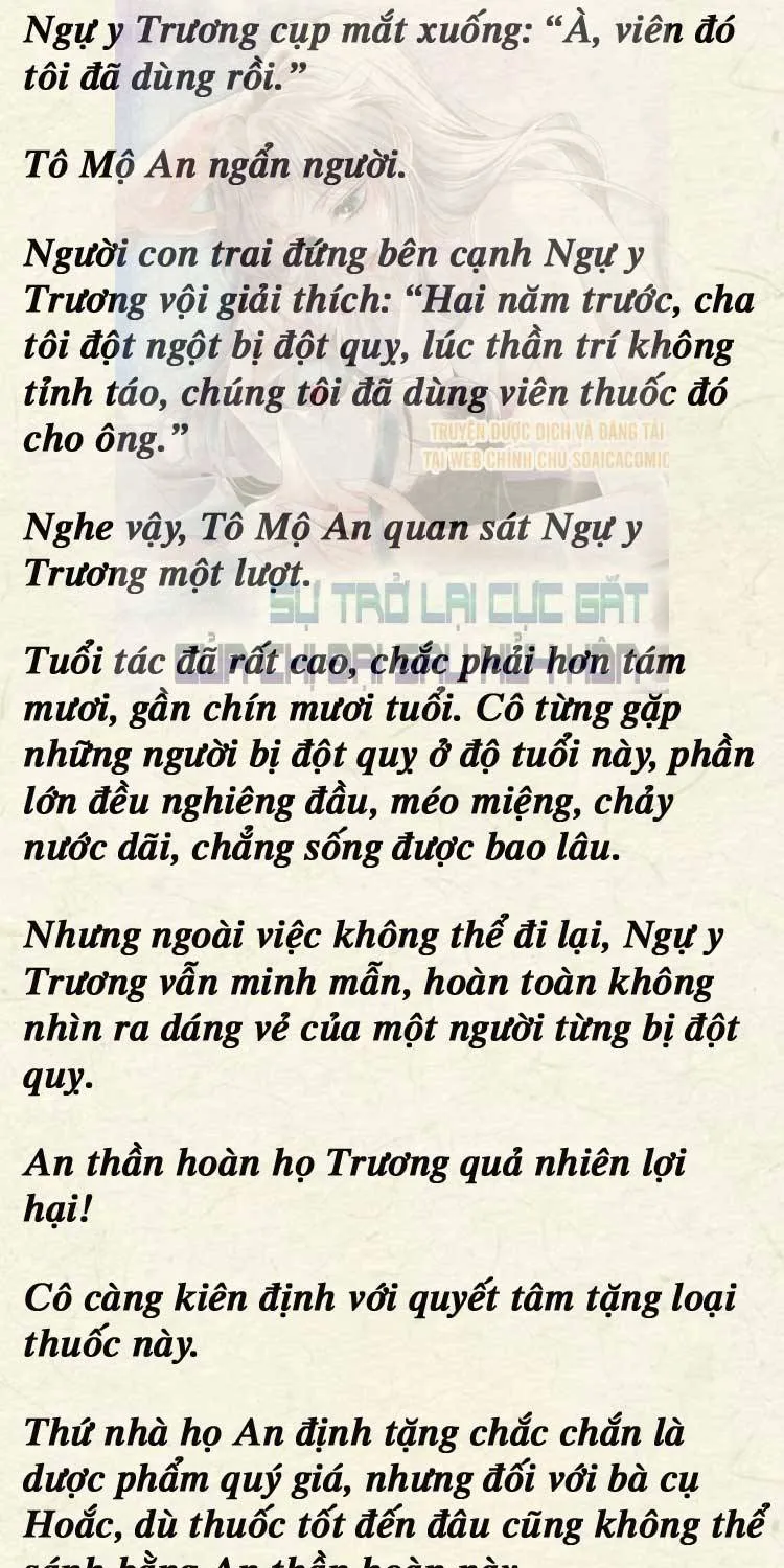 Sự Trở Lại Cực Gắt Của Chị Đại Sau Hủy Hôn Chap 272 - Next Chap 273