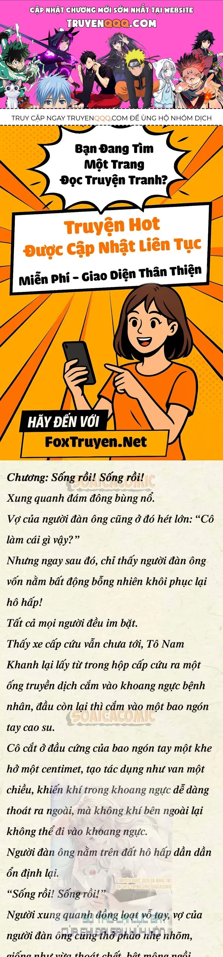 Sự Trở Lại Cực Gắt Của Chị Đại Sau Hủy Hôn Chap 40 - Next Chap 41