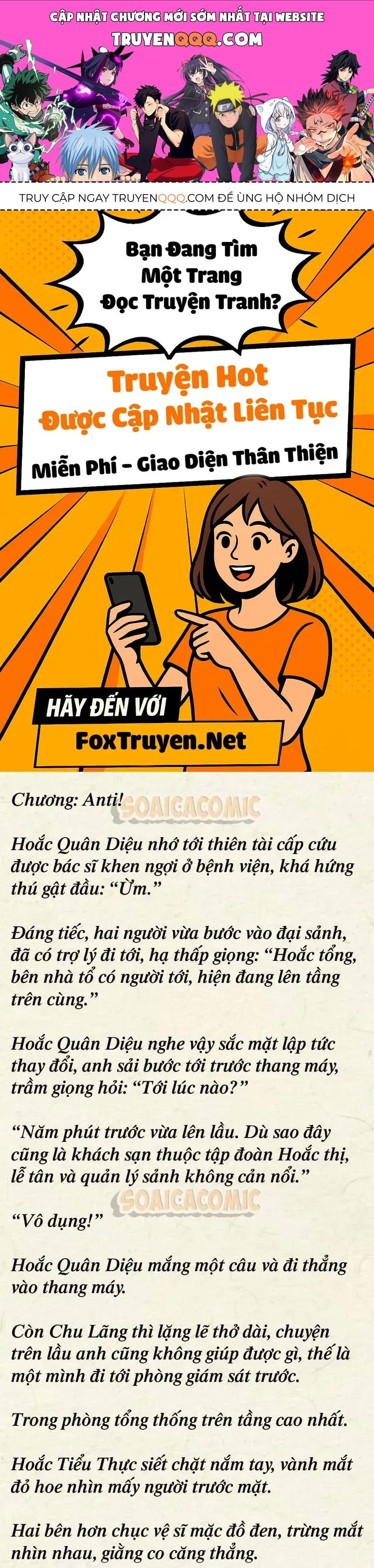Sự Trở Lại Cực Gắt Của Chị Đại Sau Hủy Hôn Chap 41 - Next Chap 42