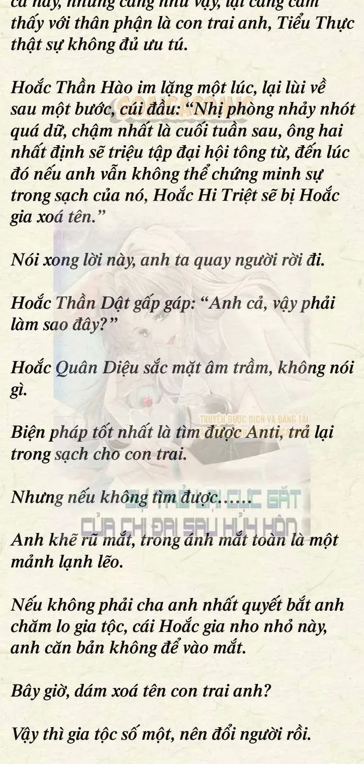 Sự Trở Lại Cực Gắt Của Chị Đại Sau Hủy Hôn Chap 41 - Next Chap 42