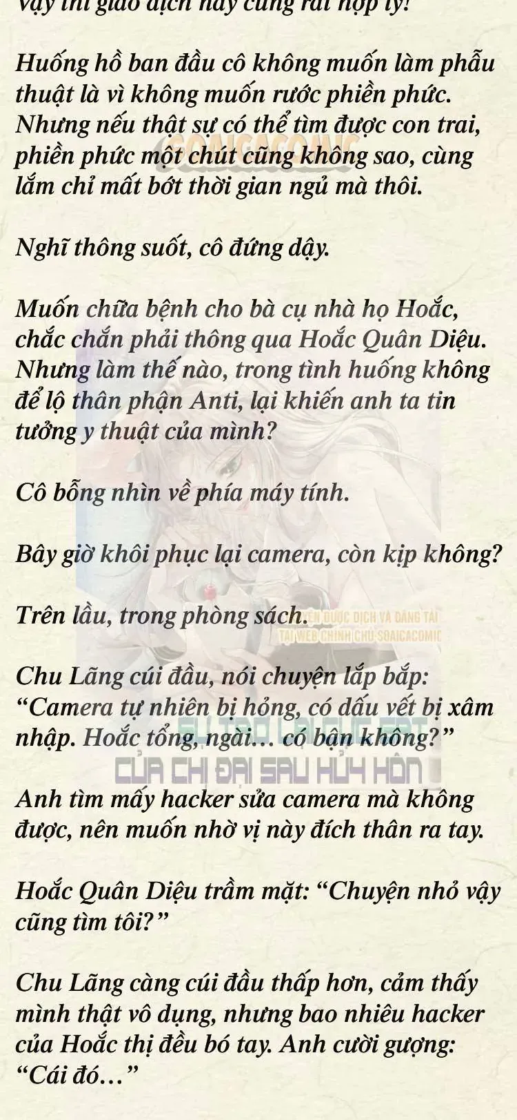 Sự Trở Lại Cực Gắt Của Chị Đại Sau Hủy Hôn Chap 42 - Next Chap 43