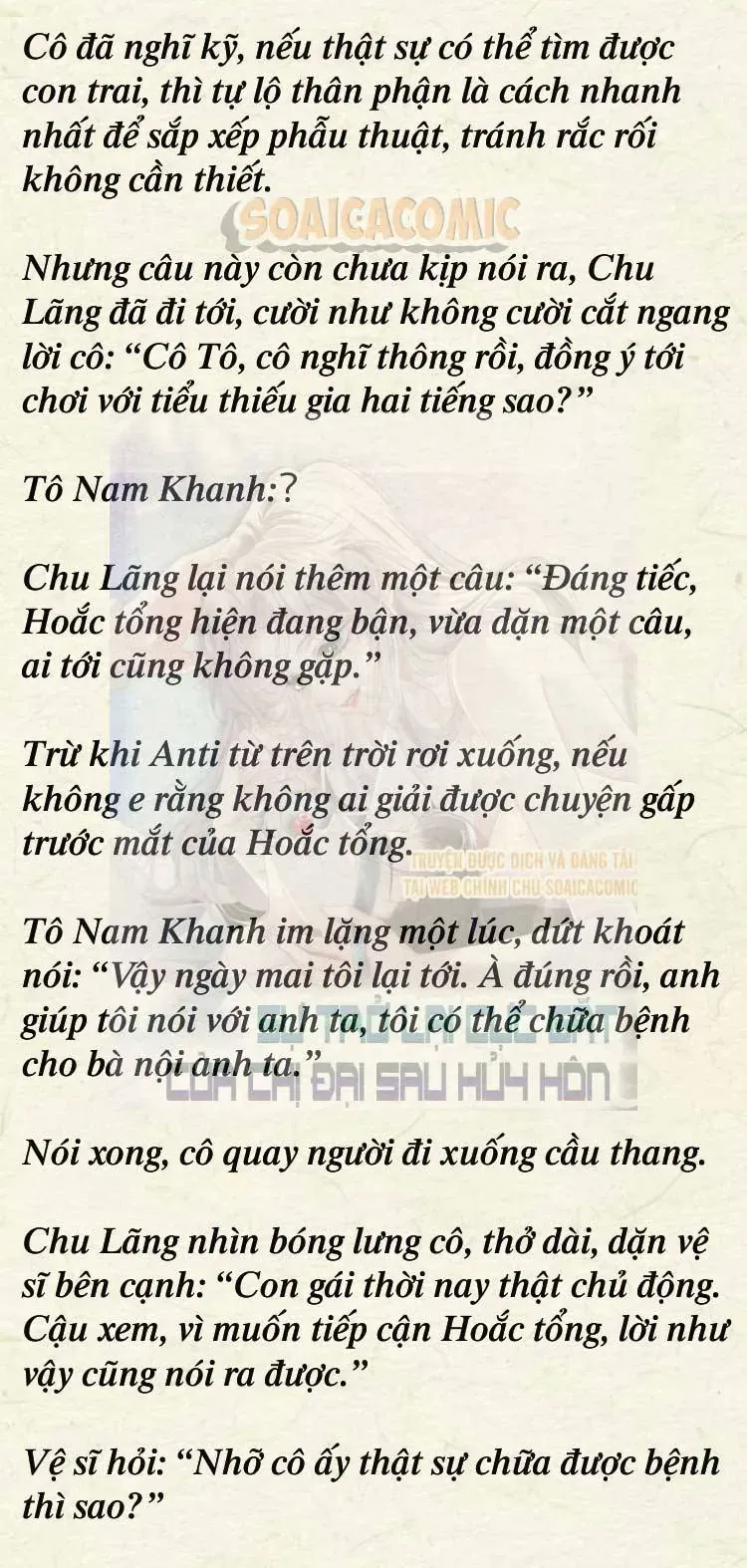 Sự Trở Lại Cực Gắt Của Chị Đại Sau Hủy Hôn Chap 42 - Next Chap 43