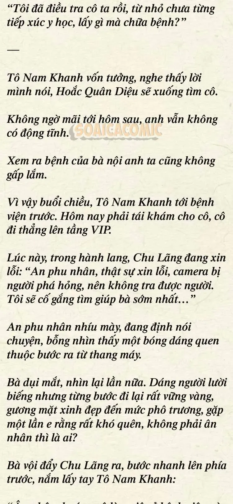 Sự Trở Lại Cực Gắt Của Chị Đại Sau Hủy Hôn Chap 42 - Next Chap 43