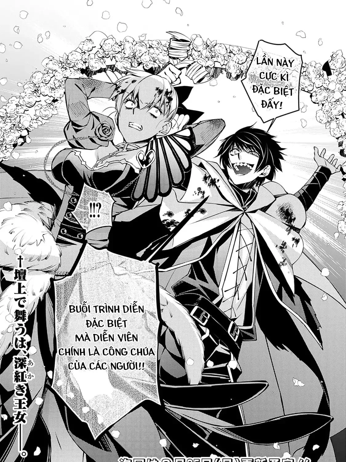 Sự Trỗi Dậy Của Anh Hùng Hắc Ám Chap 2.3 - Next Chap 3.3