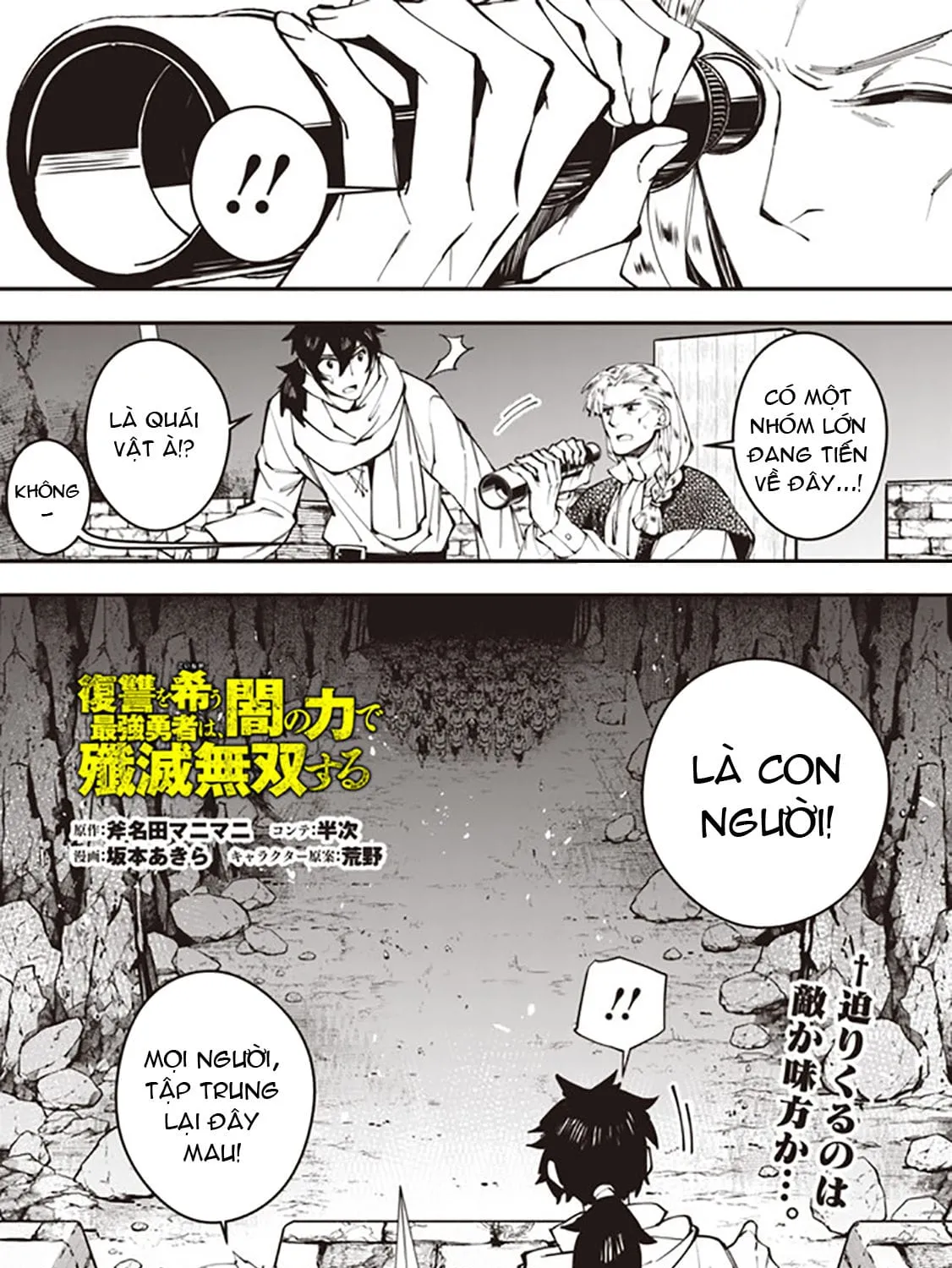 Sự Trỗi Dậy Của Anh Hùng Hắc Ám Chap 24 - Next Chap 25