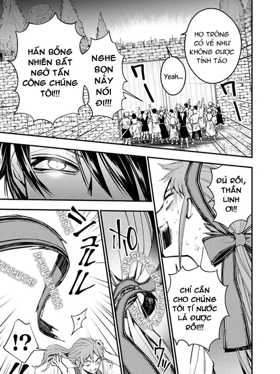 Sự Trỗi Dậy Của Anh Hùng Hắc Ám Chap 24 - Next Chap 25