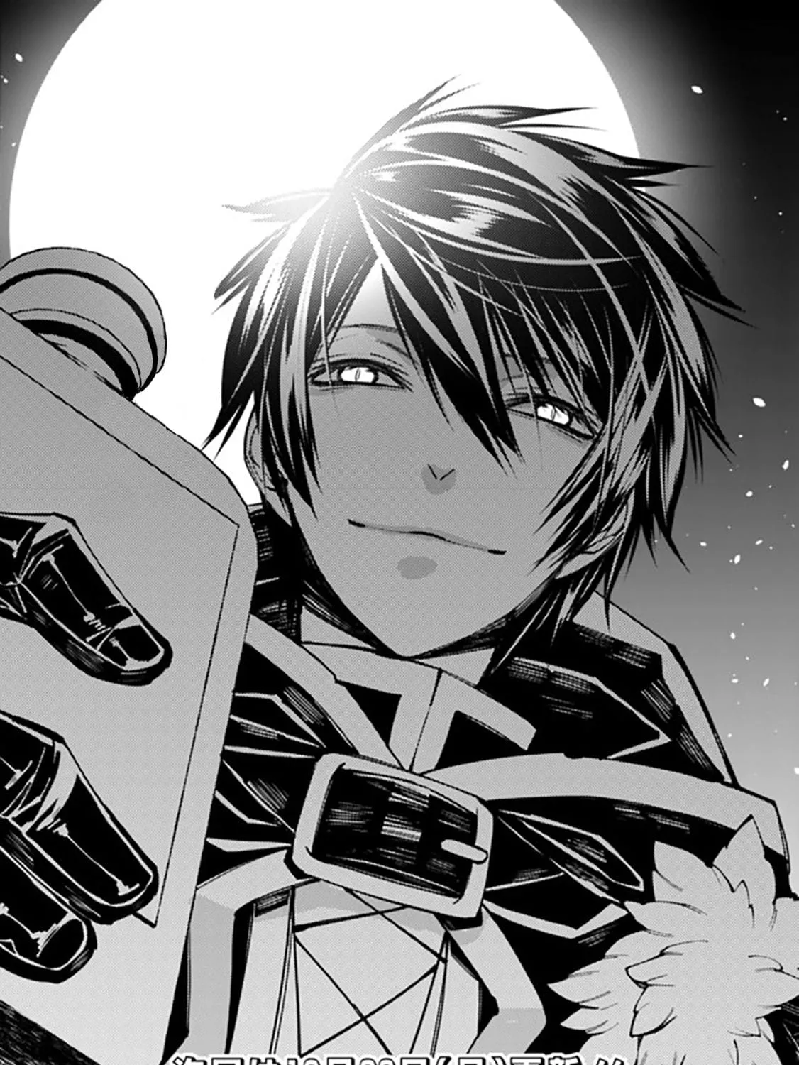 Sự Trỗi Dậy Của Anh Hùng Hắc Ám Chap 24 - Next Chap 25