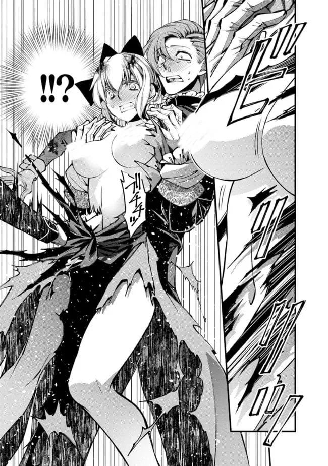 Sự Trỗi Dậy Của Anh Hùng Hắc Ám Chap 3 - Next Chap 4