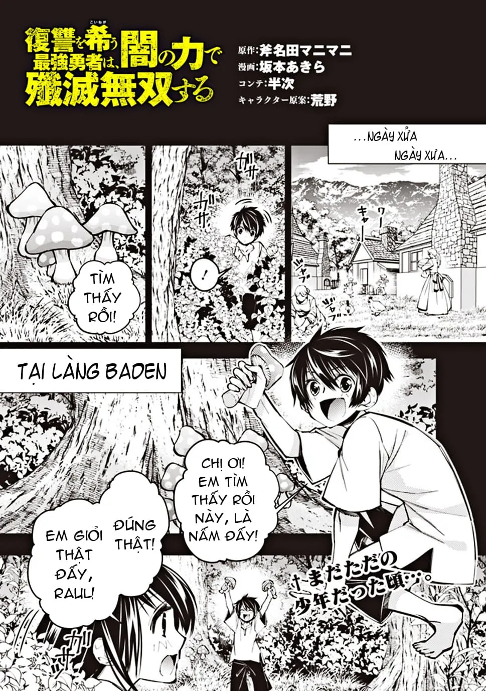 Sự Trỗi Dậy Của Anh Hùng Hắc Ám Chap 9 - Next Chap 10