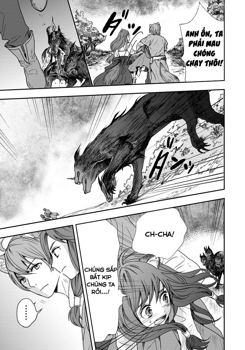 Sự Trỗi Dậy Của Anh Hùng Khiên - Ngoại Truyện Của Raphtalia Chap 1.5 - Next Chap 2.5