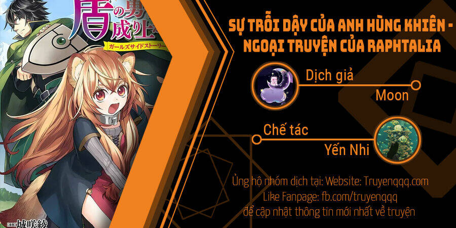 Sự Trỗi Dậy Của Anh Hùng Khiên - Ngoại Truyện Của Raphtalia Chap 2.5 - Next Chap 3.5