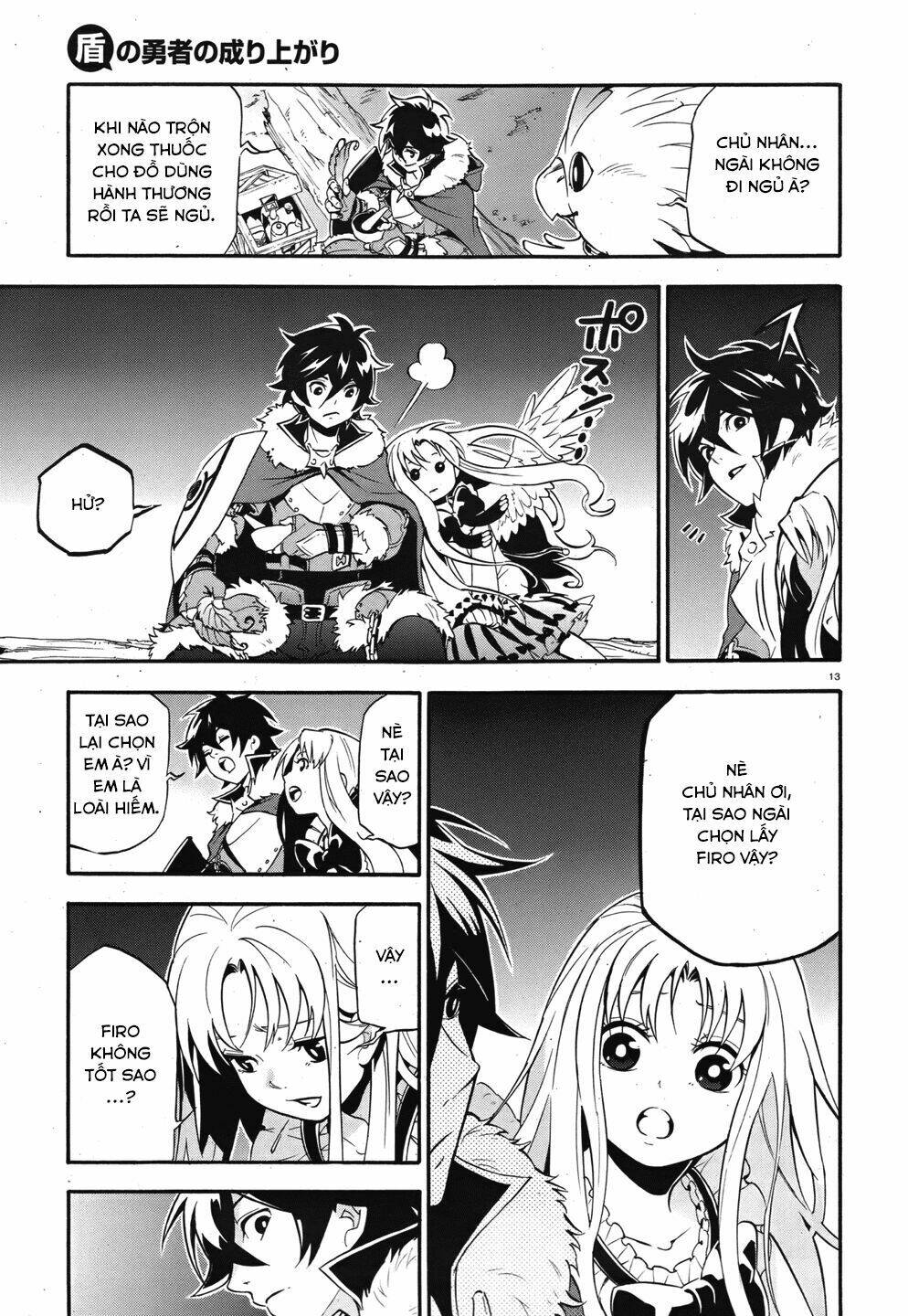 Sự trỗi dậy của Anh Hùng Khiên Chap 12 - Next Chap 13
