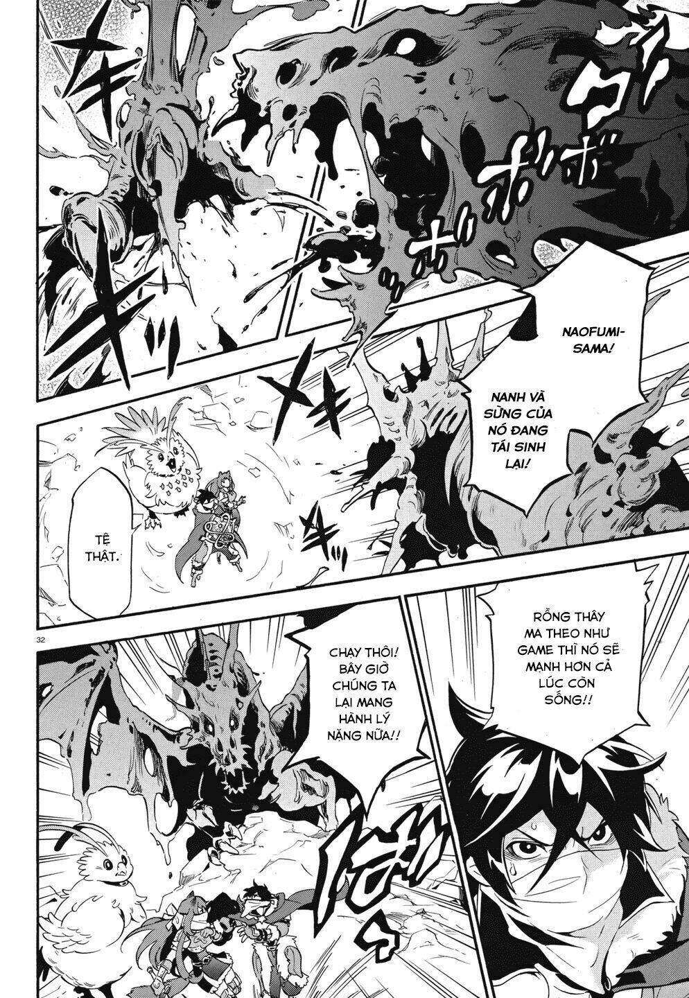 Sự trỗi dậy của Anh Hùng Khiên Chap 12 - Next Chap 13