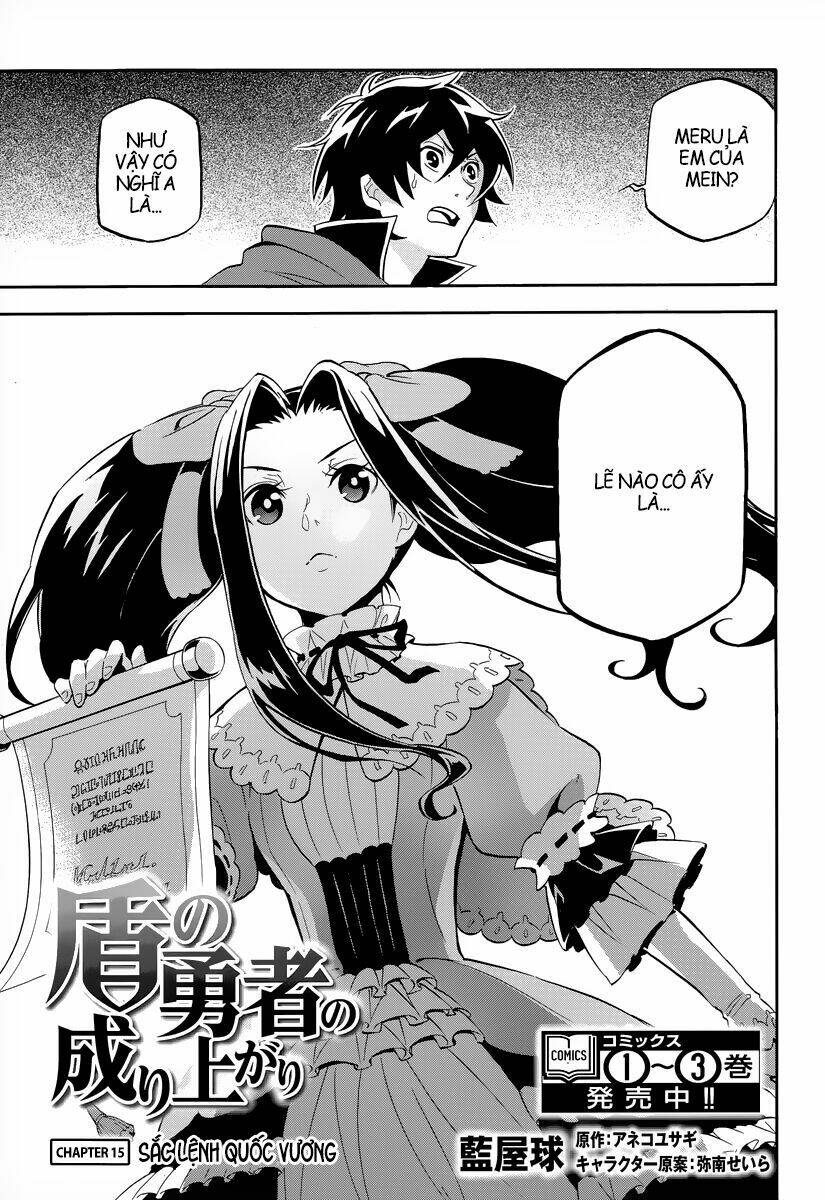 Sự trỗi dậy của Anh Hùng Khiên Chap 15 - Next Chap 16