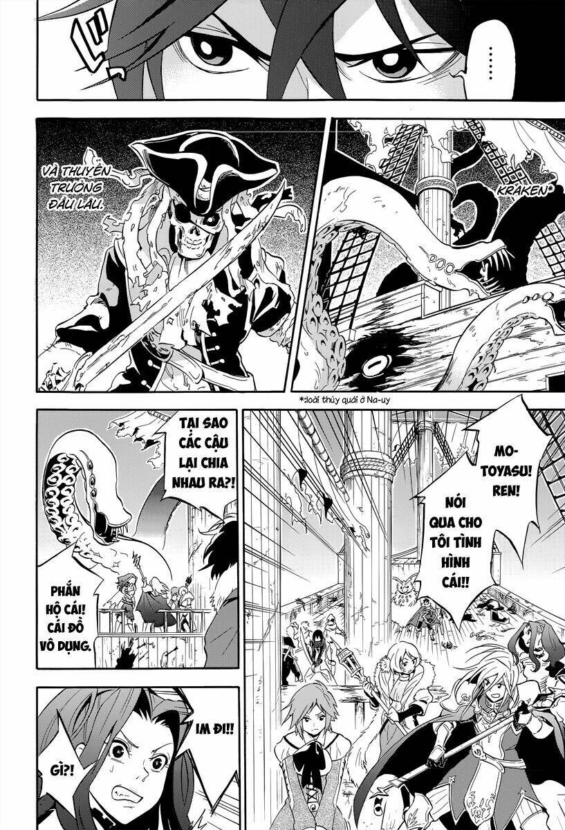 Sự trỗi dậy của Anh Hùng Khiên Chap 16 - Next Chap 17