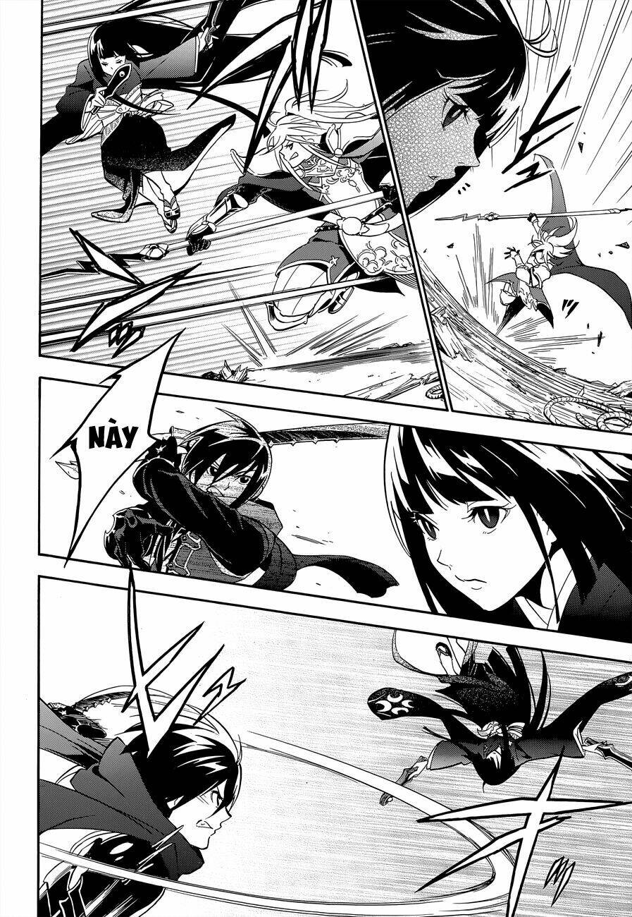 Sự trỗi dậy của Anh Hùng Khiên Chap 17 - Next Chap 18