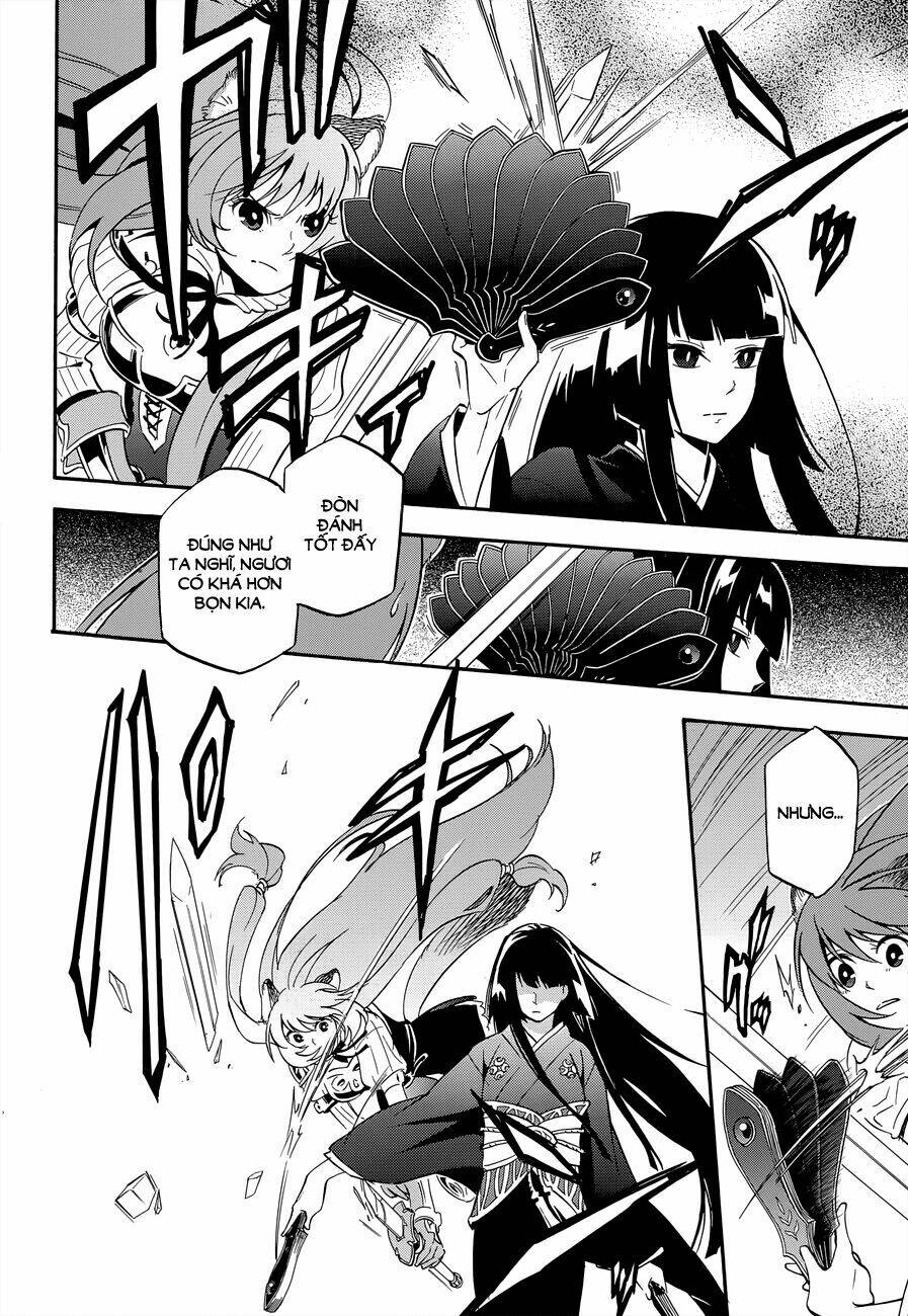 Sự trỗi dậy của Anh Hùng Khiên Chap 17 - Next Chap 18