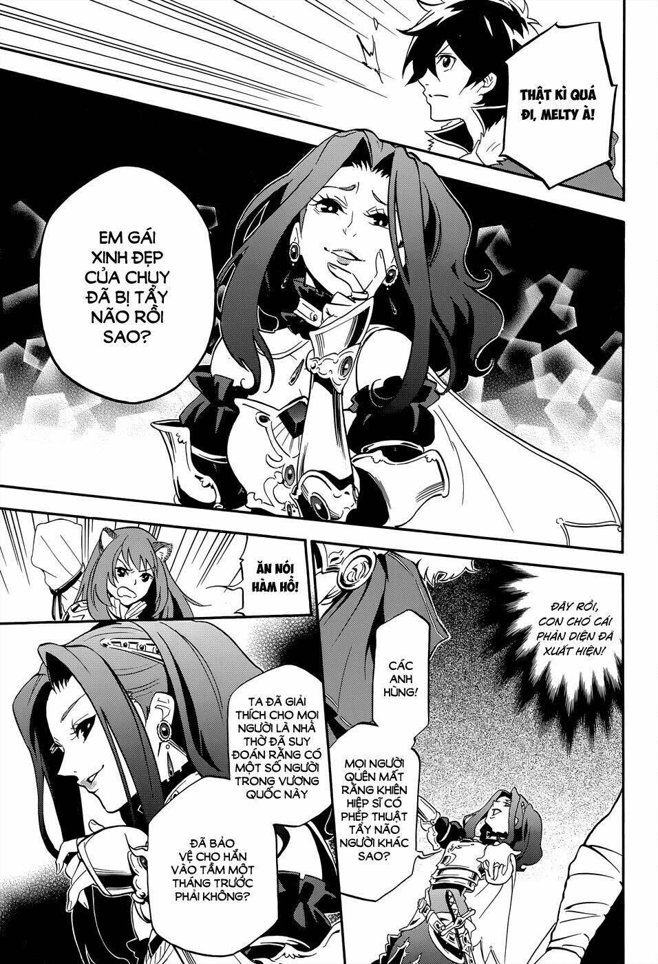 Sự trỗi dậy của Anh Hùng Khiên Chap 19 - Next Chap 20